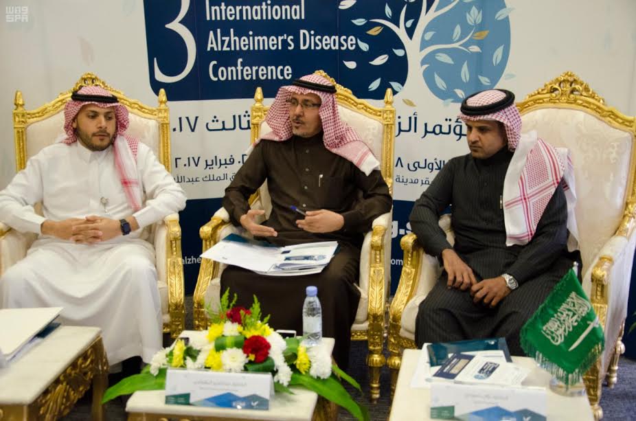 الأميرة مضاوي: مؤتمر الزهايمر فرصة لجلب الخبرات العالمية وتوطينها