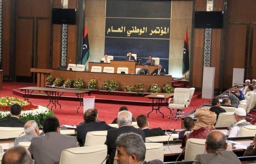 المؤتمر الوطني ينقلب على حكومة الوفاق في ليبيا