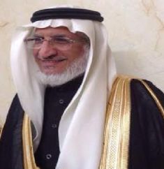 الجمعيّة الكيمائيّة السّعوديّة تنظّم مؤتمراً دوليّاً بأبها