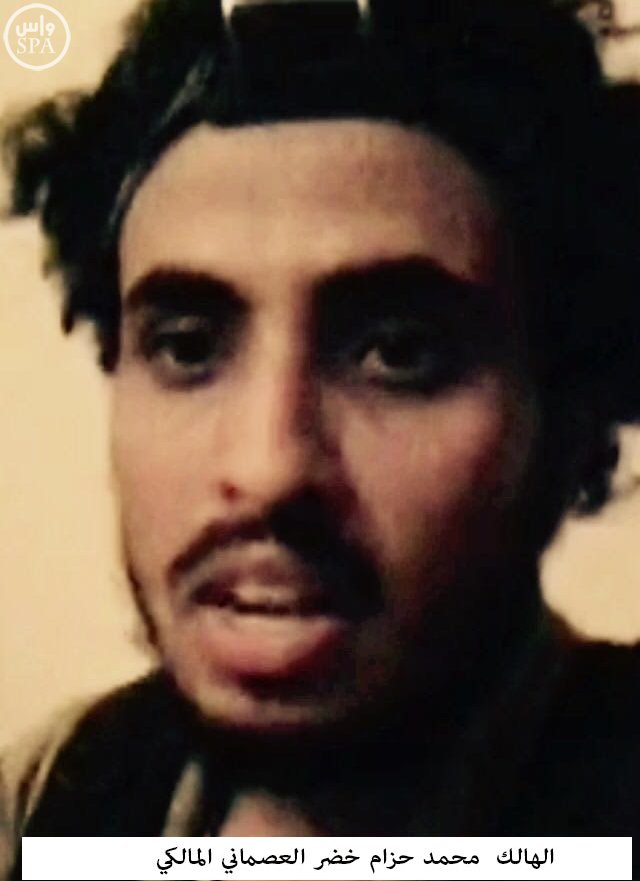 مدير شرطة #الطائف يكشف تفاصيل مقتل الإرهابي محمد حزام المالكي