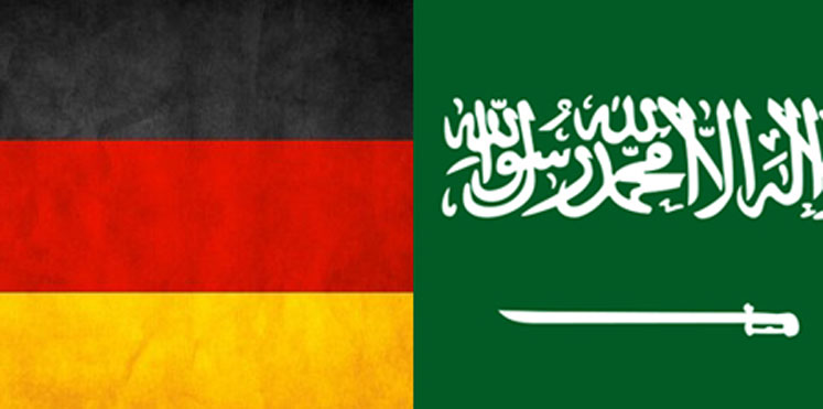 صحيفة أمريكية: ترحيب ألماني بالتعاون الأمني السعودي مع برلين
