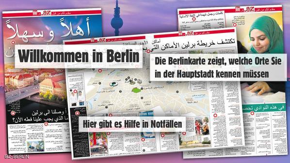 ألمانيا تتكلم بالعربية لمساعدة اللاجئين