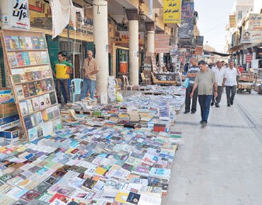 على غرار شارع المتنبي في بغداد.. مدوّنون يدعون إلى #شارع_المتنبي_للكتاب_الرياض