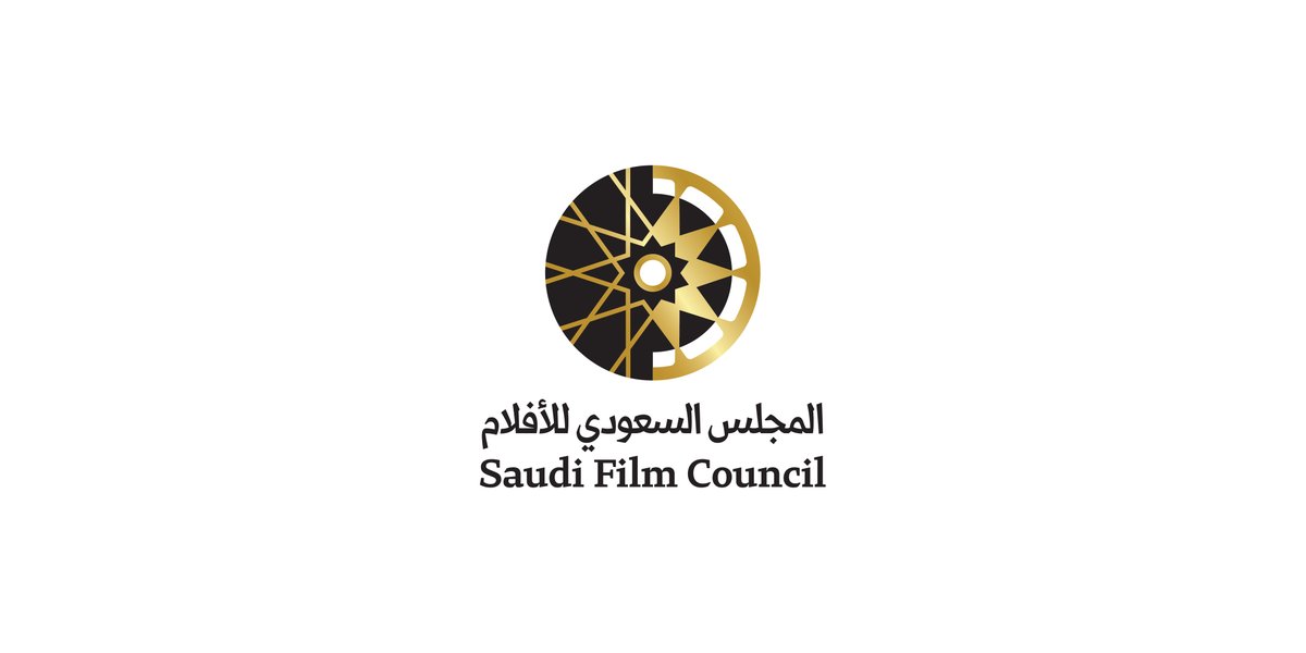 هيئة الثقافة تطلق المجلس السعودي للأفلام وهذه أبرز أهدافه