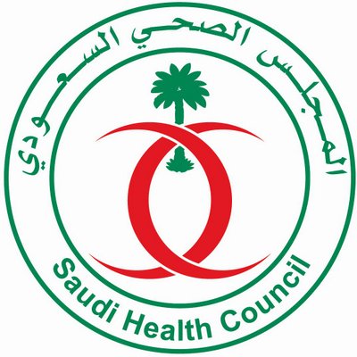 وظائف لحملة البكالوريوس بـ المجلس الصحي السعودي