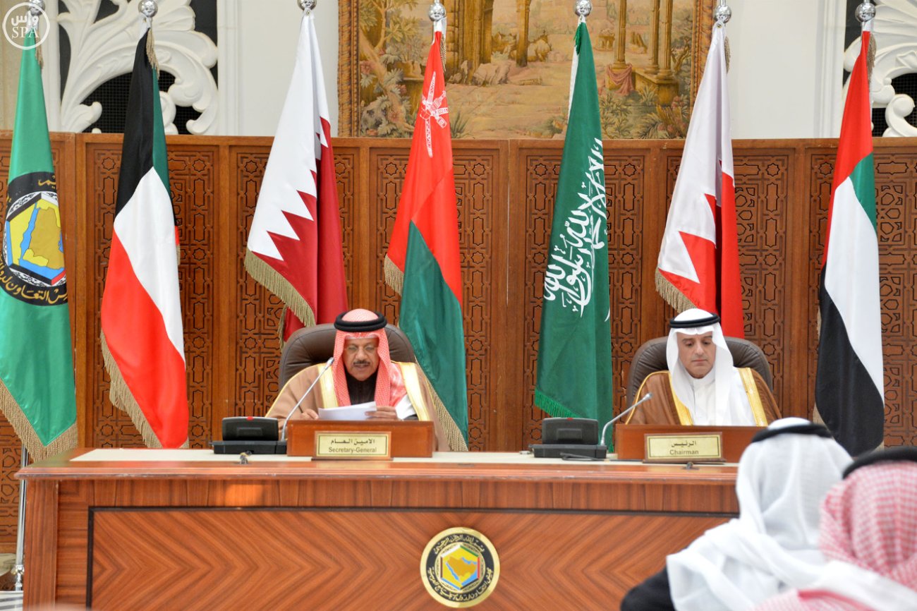 هنا.. تفاصيل بيان اجتماع الوزاري الخليجي الاستثنائي في #الرياض