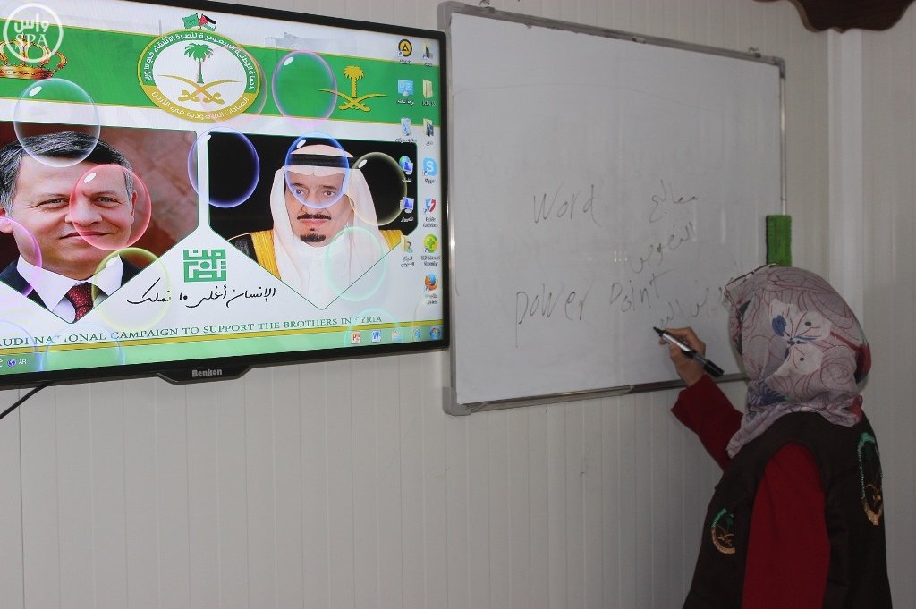 المركز السعودي يقدم خدماته التعليمية والتدريبية للاجئين السوريين في مخيم الزعتري