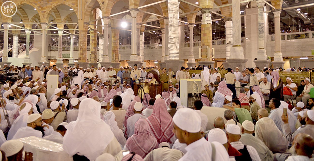 الشيخ السديس يلقي درسًا عن شعيرة الحج بالمسجد الحرام