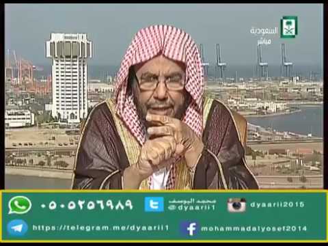 بالفيديو .. الشيخ المطلق: استفيدوا من برامج الإسكان لأنها نافعة وجائزة شرعًا