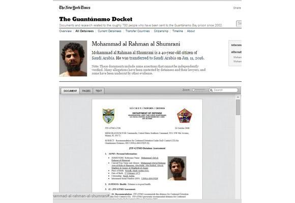 المعتقل السعودي محمد بن عبدالرحمن الشمراني