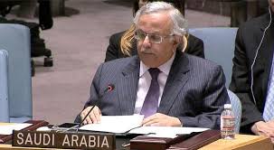 السعودية: على مجلس الأمن اتّخاذ قرار حاسم ضد إيران وأنشطتها