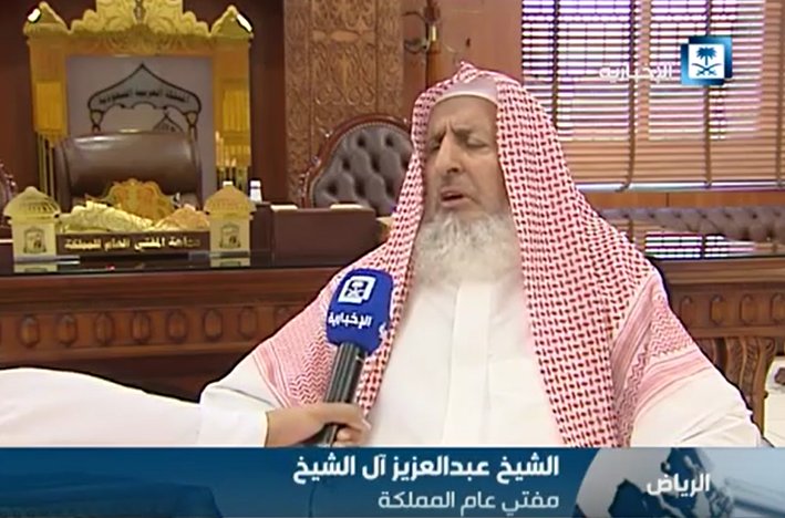 بالفيديو.. المفتي : استهداف الحوثي لمكة فعل سيء ينبئ عن نفاق وكفر وضلال