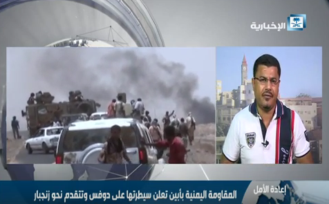 #تيوب_المواطن :‫المقاومة اليمنية تحاصر ميليشيات صالح في زنجبار‬
