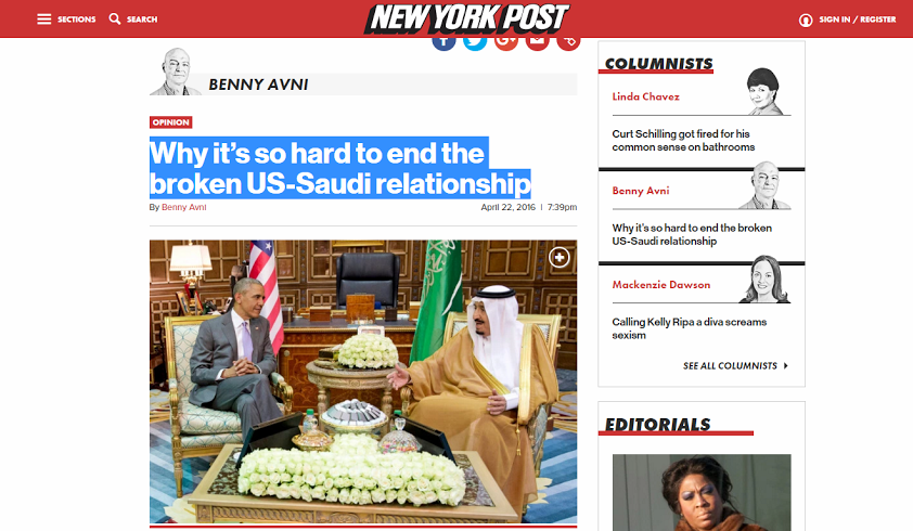 كاتب أمريكي يعترف: من الصعب جدًا إنهاء العلاقة مع السعودية