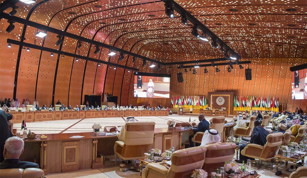 تفاصيل وثيقة الأمن القومي في اختتام القمة العربية الـ29