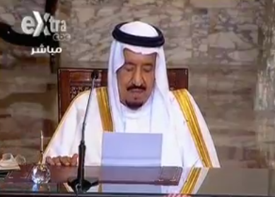 شاهد .. البث المباشر للخطاب التاريخي لـ #الملك_سلمان في مجلس النواب المصري