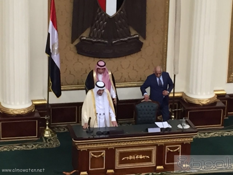 الملك سلمان اثناء البرلمان ‫(1)‬