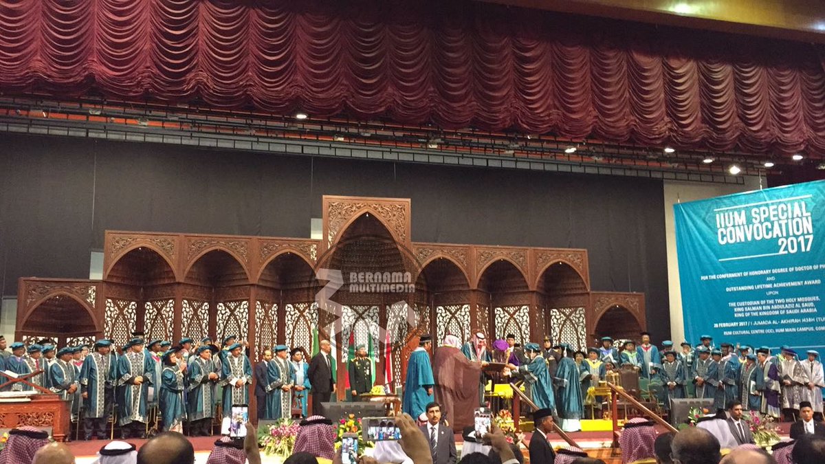 الجامعة الإسلامية العالمية تمنح الملك سلمان الدكتوراه الفخرية