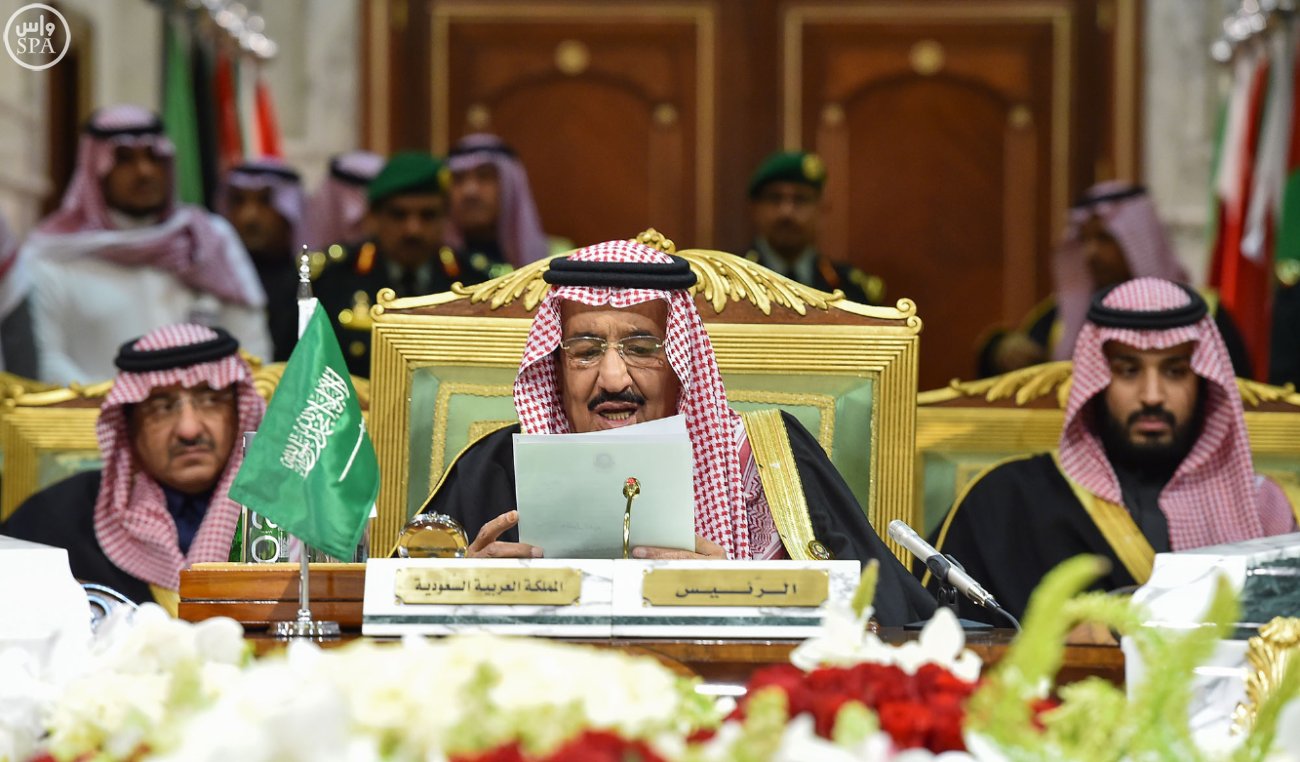 الملك سلمان في القمة الخليجية : مواطنينا يتطلعون إلى إنجازات أكثر