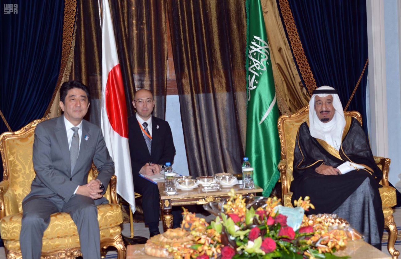 العلاقات السعودية اليابانية تشهد نقلة نوعية في عهد الملك سلمان