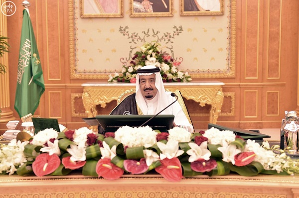 مجلس الوزراء يوافق على استحداث جائزة باسم (جائزة الأميرة نورة بنت عبدالرحمن للتميز النسائي)