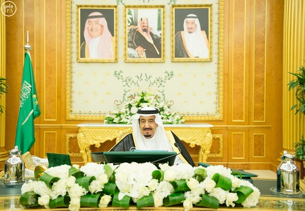 مجلس الوزراء برئاسة الملك : قرار مجلس الأمن يجسد رسالة قوية للمتمردين الحوثيين