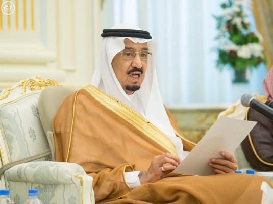 الملك سلمان يفتتح عدداً من المشروعات الطبية في وزارة الحرس الوطني
