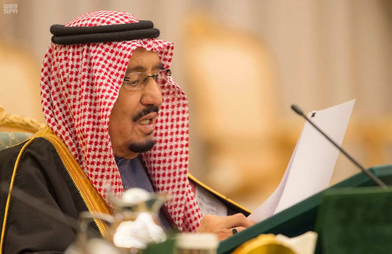 الميزانية السعودية تعتمد الفرق مابين الإيرادات المباشرة والمصروفات للأمانات والبلديات والمؤسسات العامة