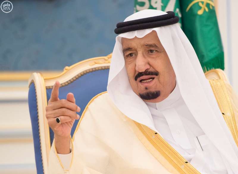 أمر ملكي بتعيين الشيخ أحمد العميرة وكيلاً لوزارة العدل