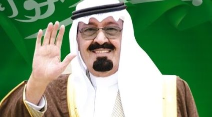 المسلمون بصوت واحد: #شكراً_خادم_الحرمين_الشريفين