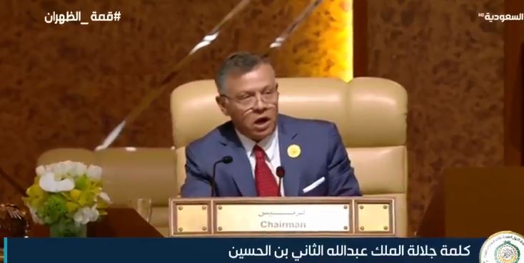 ملك الأردن يسلم السعودية رئاسة الدورة الـ29 للقمة العربية