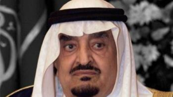 هكذا وصف الملك فهد علاقة الكويت والسعودية
