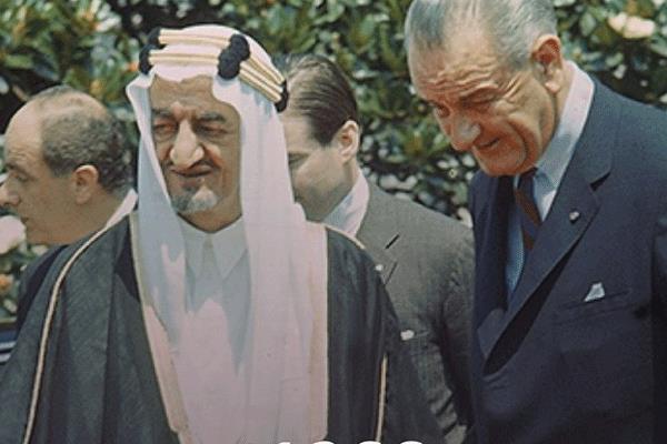 صورة نادرة لزيارة الملك فيصل التاريخية إلى أميركا قبل 52 عامًا