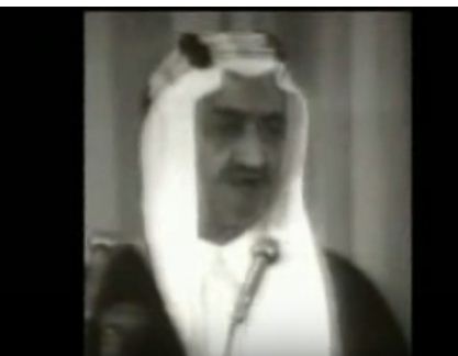 فيديو خطاب الملك فيصل عن القدس .. التاريخ يؤكد مواقف المملكة السابقة
