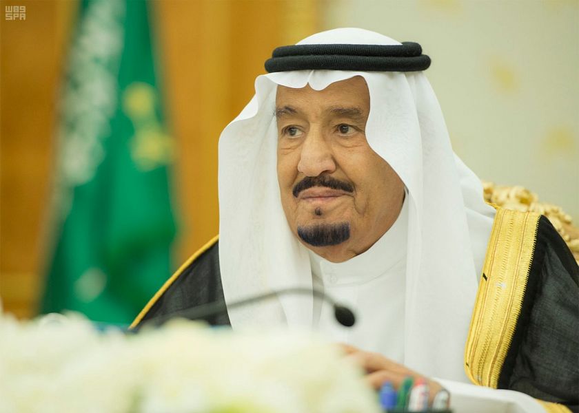 برئاسة الملك.. مجلس الوزراء يعدل نظام الأوسمة السعودية