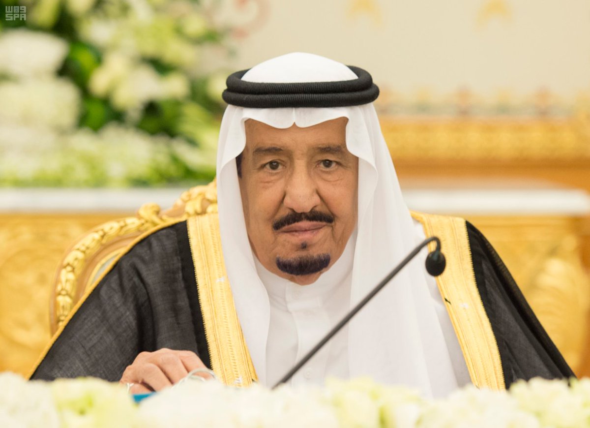 الملك من مجلس الوزراء: تأسيس اعتدال واستهداف تمويل الإرهاب يتوج جهود المملكة ضد التطرف