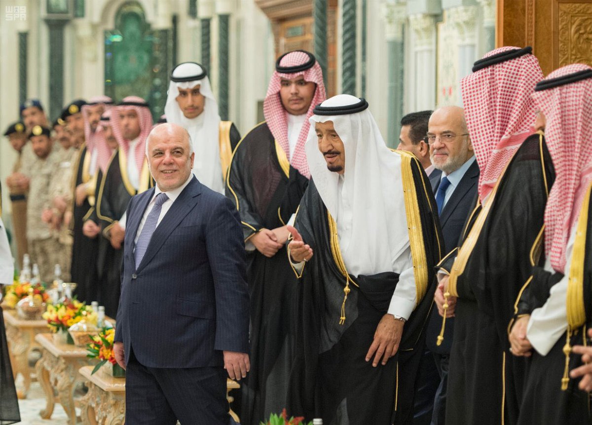 بيان سعودي- عراقي : تأسيس مجلس تنسيقي وتأكيد على محاربة الإرهاب وتجفيف منابعه وتمويله