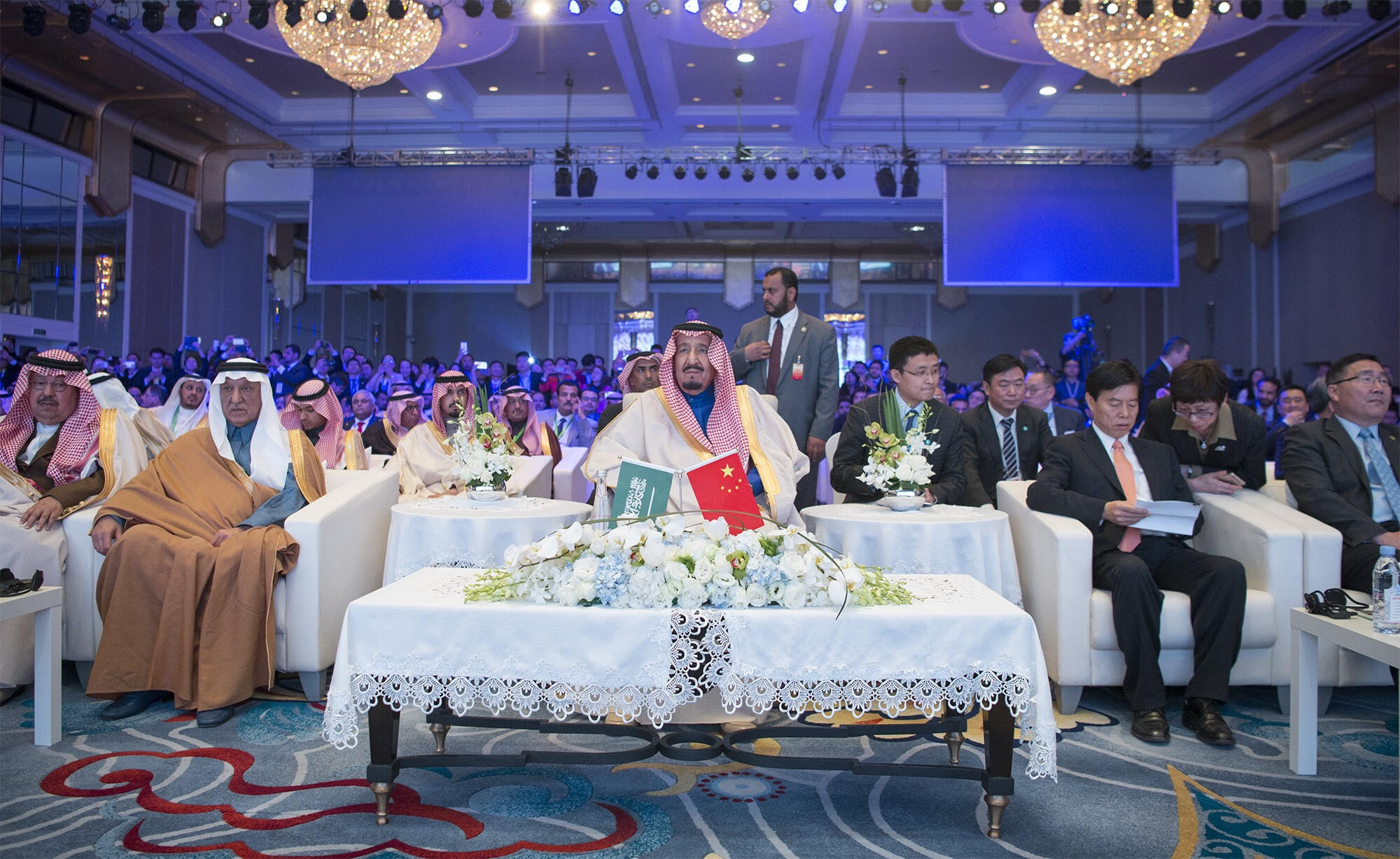 الملك في منتدى الاستثمار السعودي الصيني: نهتم بمصالحنا ومصالحكم