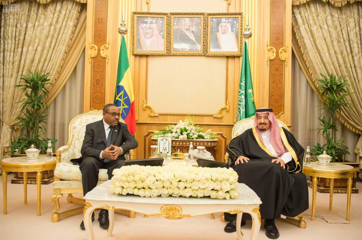 الملك يبحث مع رئيس وزراء جمهورية إثيوبيا تعزيز العلاقات الثنائية