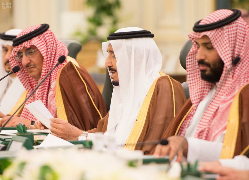 تفاصيل جلسة المباحثات الرسمية بين الملك والرئيس ترامب في قصر اليمامة