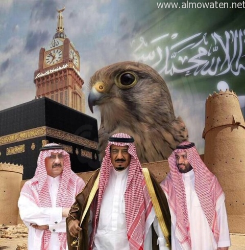 السعودية دولة عظمى في 2020 انطلاقاً من #ميزانية_2016