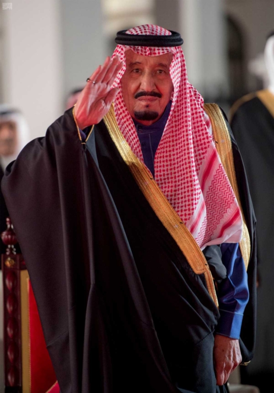 الملك يبدأ زيارة رسمية لمملكة البحرين