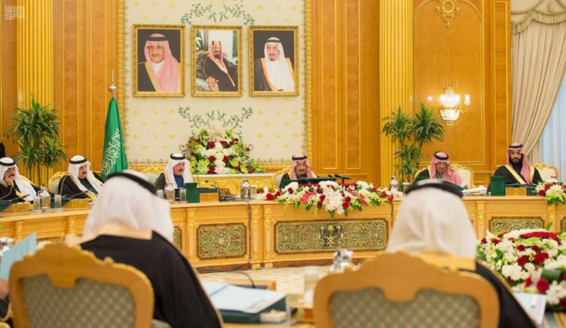 الملك يرأس جلسة الوزراء لأقرار الميزانية.jpg7