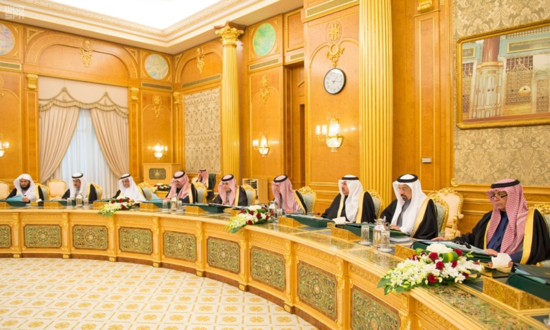 الملك يرأس جلسة مجلس الوزراء ‫(201599525)‬ ‫‬