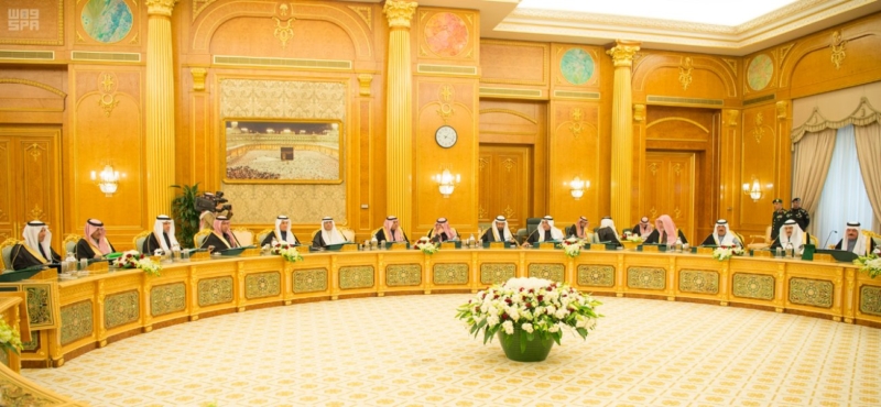 الملك يرأس جلسة مجلس الوزراء ‫(201599526)‬ ‫‬