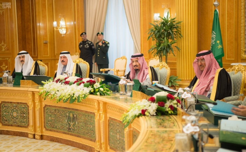 الملك يرأس جلسة مجلس الوزراء ‫(201599528)‬ ‫‬