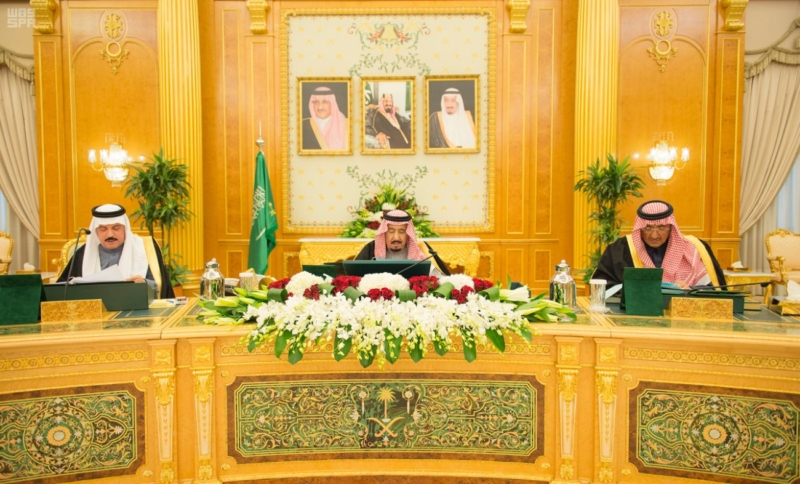الملك يرأس جلسة مجلس الوزراء ‫(201599529)‬ ‫‬