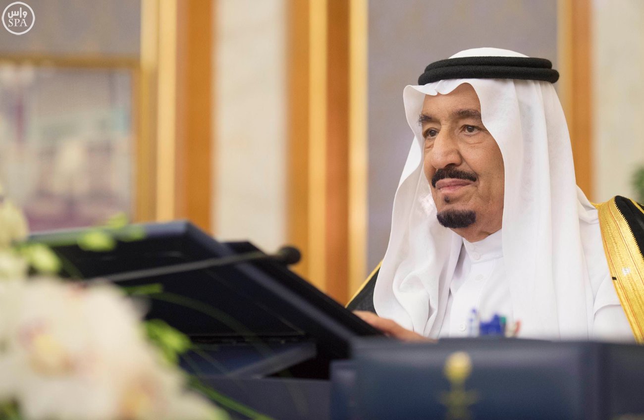 مجلس الوزراء برئاسة الملك سلمان : السعودية ترفض محاولات إيران تسييس فريضة الحج