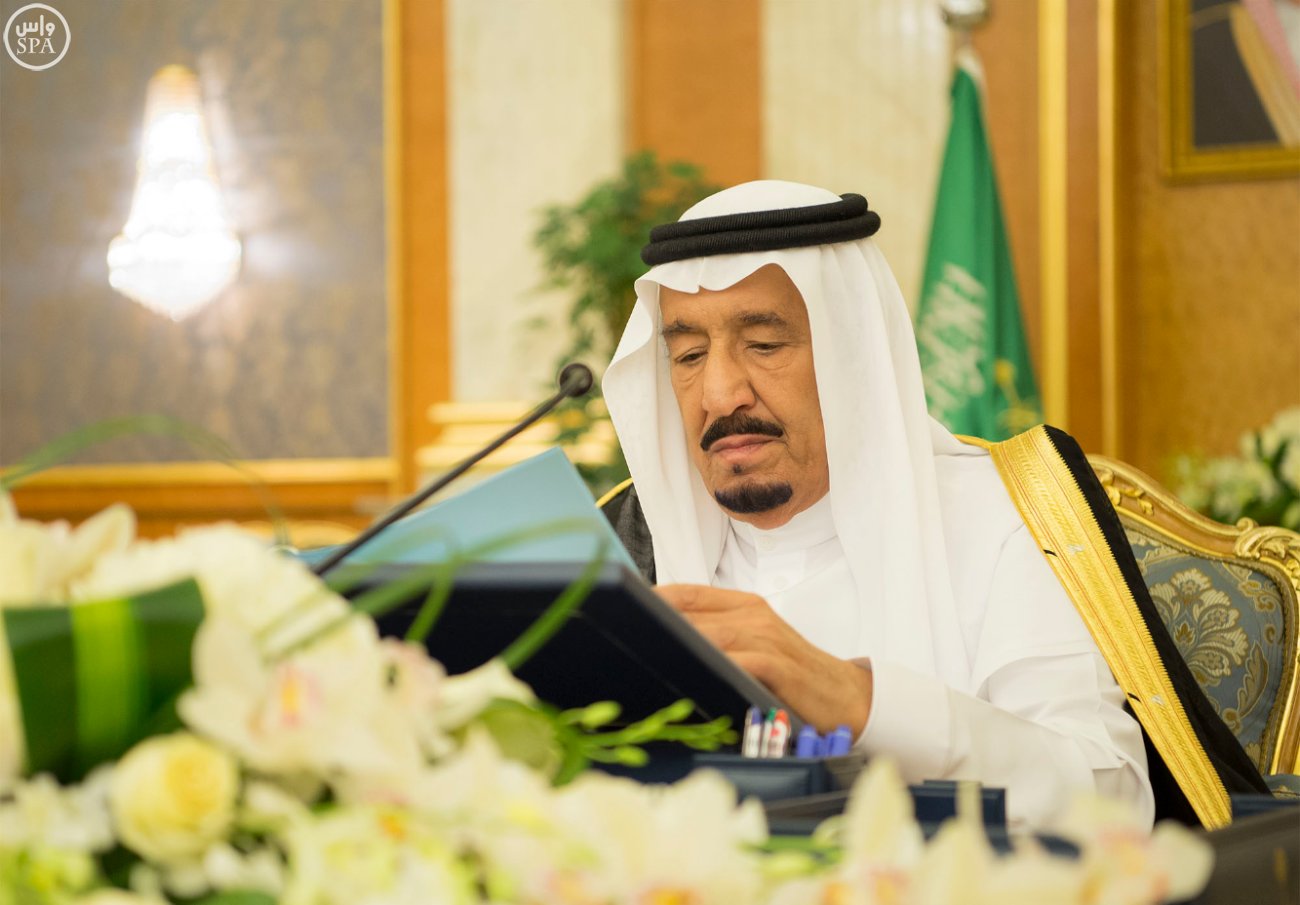 تفاصيل جلسة مجلس الوزراء برئاسة خادم الحرمين في قصر السلام