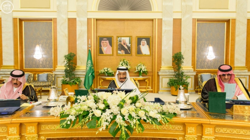 الملك يراس جلسة مجلس الوزراء3